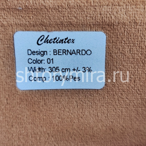 Ткань Bernardo 01 Chetintex