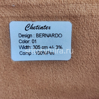 Ткань Bernardo 01 Chetintex