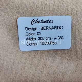 Ткань Bernardo 02 Chetintex