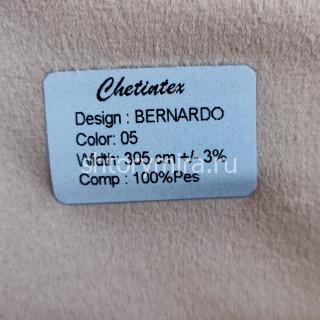 Ткань Bernardo 05 Chetintex