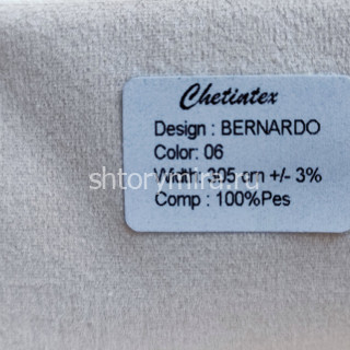 Ткань Bernardo 06 Chetintex