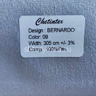 Ткань Bernardo 09 Chetintex