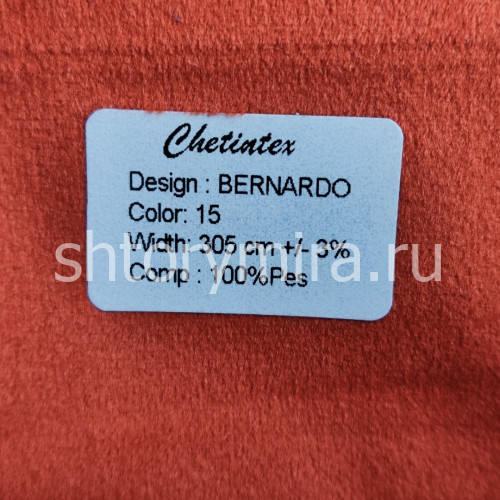 Ткань Bernardo 15 Chetintex