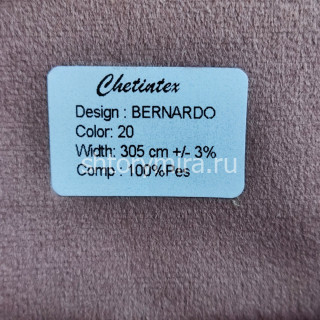 Ткань Bernardo 20 Chetintex