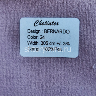 Ткань Bernardo 24 Chetintex