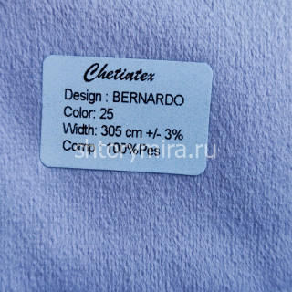 Ткань Bernardo 25 Chetintex