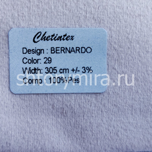 Ткань Bernardo 29 Chetintex