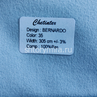 Ткань Bernardo 35 Chetintex