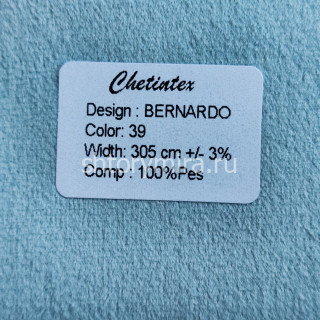 Ткань Bernardo 39 Chetintex