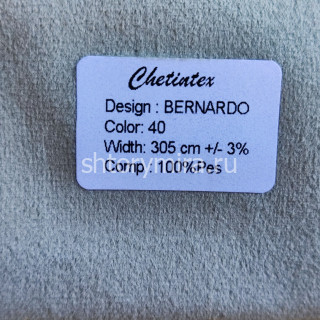 Ткань Bernardo 40 Chetintex