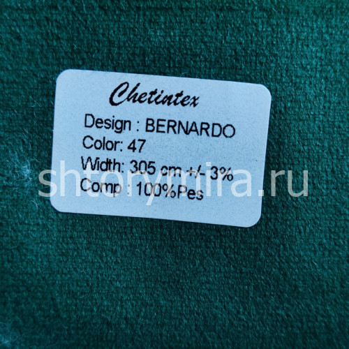 Ткань Bernardo 47 Chetintex