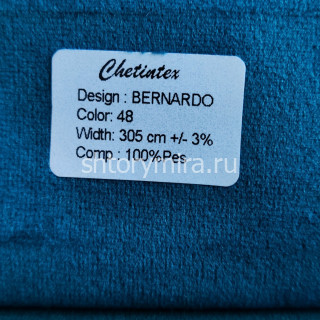 Ткань Bernardo 48 Chetintex