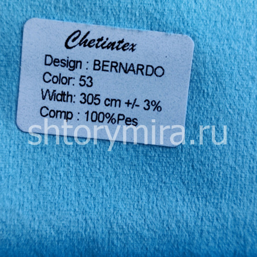 Ткань Bernardo 53 Chetintex