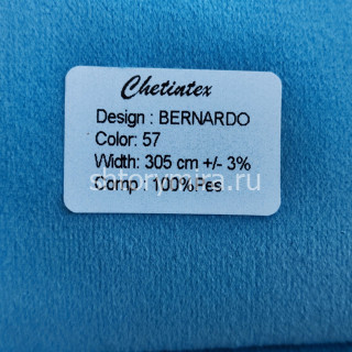 Ткань Bernardo 57 Chetintex