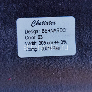 Ткань Bernardo 63 Chetintex