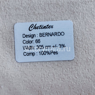 Ткань Bernardo 66 Chetintex