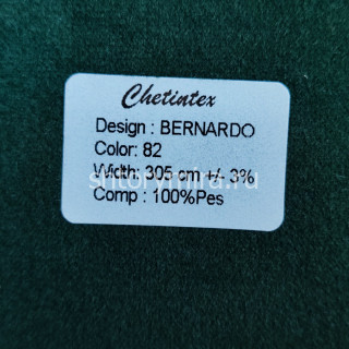 Ткань Bernardo 82 Chetintex