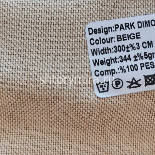 Ткань Park Dimout Beige Wiya