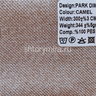 Ткань Park Dimout Camel Wiya