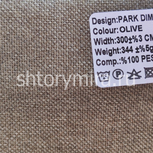 Ткань Park Dimout Olive Wiya