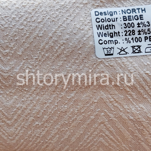 Ткань North Beige Wiya