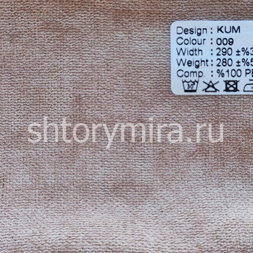 Ткань Kum 009 Wiya