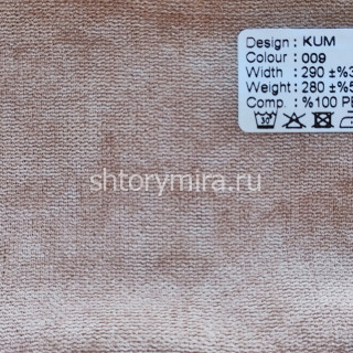 Ткань Kum 009 Wiya