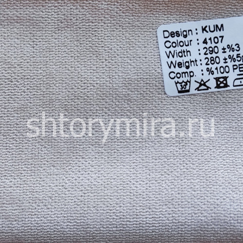 Ткань Kum 4107 Wiya