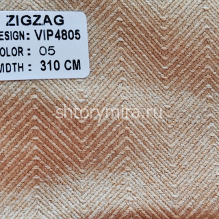 Ткань Zigzag VIP 4805-05 Vip Camilla