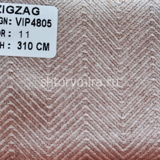 Ткань Zigzag VIP 4805-11 Vip Camilla