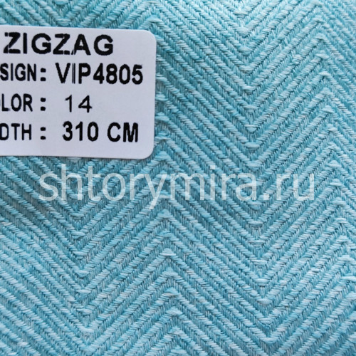 Ткань Zigzag VIP 4805-14 Vip Camilla