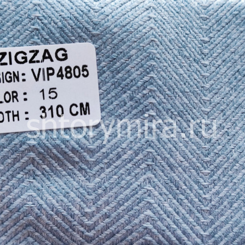 Ткань Zigzag VIP 4805-15 Vip Camilla