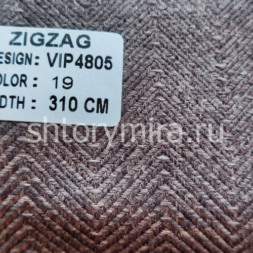 Ткань Zigzag VIP 4805-19 Vip Camilla