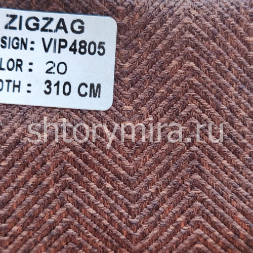 Ткань Zigzag VIP 4805-20 Vip Camilla