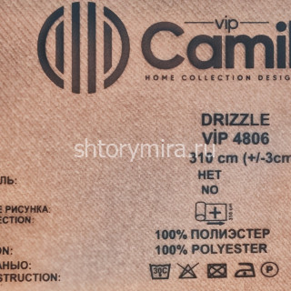 Ткань Drizzle VIP 4806-01 Vip Camilla