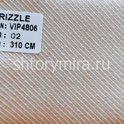 Ткань Drizzle VIP 4806-02 Vip Camilla