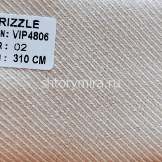 Ткань Drizzle VIP 4806-02 Vip Camilla