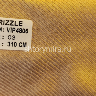 Ткань Drizzle VIP 4806-03 Vip Camilla