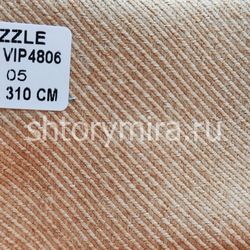 Ткань Drizzle VIP 4806-05