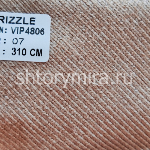 Ткань Drizzle VIP 4806-07 Vip Camilla