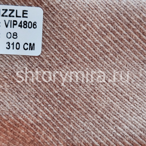 Ткань Drizzle VIP 4806-08