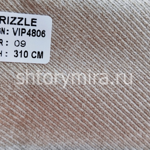 Ткань Drizzle VIP 4806-09 Vip Camilla