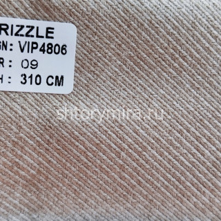 Ткань Drizzle VIP 4806-09 Vip Camilla