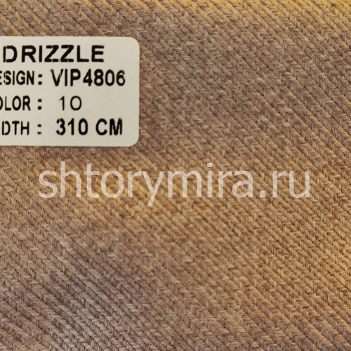 Ткань Drizzle VIP 4806-10