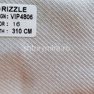 Ткань Drizzle VIP 4806-16 Vip Camilla