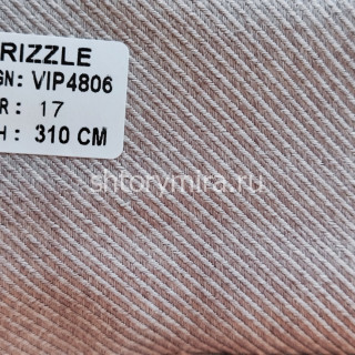 Ткань Drizzle VIP 4806-17 Vip Camilla