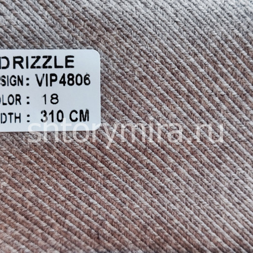 Ткань Drizzle VIP 4806-18 Vip Camilla