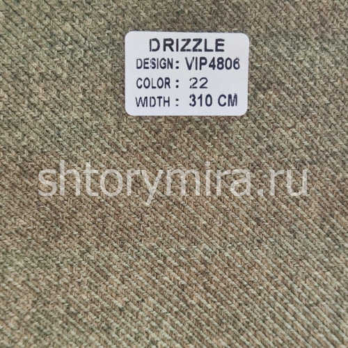 Ткань Drizzle VIP 4806-22 Vip Camilla