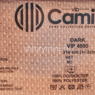 Ткань Dark VIP 4800-01 Vip Camilla