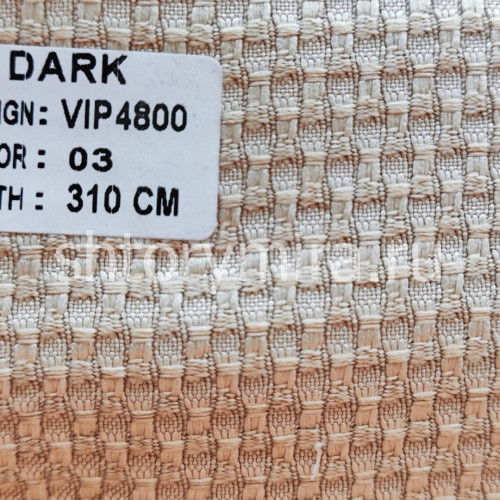 Ткань Dark VIP 4800-03